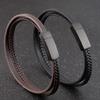 Special Luxury Style Leather Combination Splicing Men's Leather Bracelet Three Colors DIY Size New Year's Surprise Gift