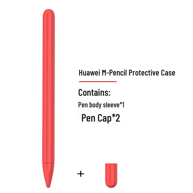 Huawei M-Pencil 1st Gen Silicone Protective Cover, Non-Slip Stylus Case