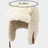 Soft Fluffy Ear Protection Hat Bear Ears Earmuffs Cap Fashion Warmth Cap  Women Men
