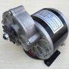 RCINPOWER MY1016 Gleichstrom Elektromotor für Fahrzeuge