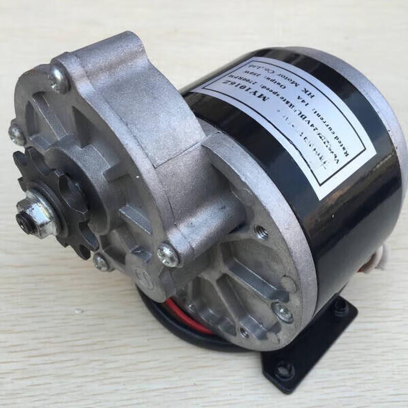 RCINPOWER MY1016 Gleichstrom Elektromotor für Fahrzeuge