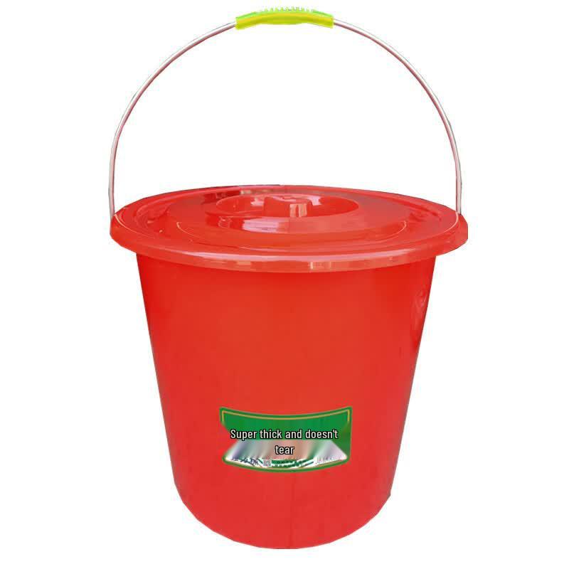 USAN HOME 17L Round Plastic Bucket