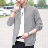 Spring Autumn Stand Collar Solid Loose Casual Zipper Coat Male Sunscreen All-match Cardigan Jacket Top Men