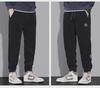 2023 Autumn/Winter Men's Plus Velvet Thick Casual Harem Sweatpants with Loose Cuffs