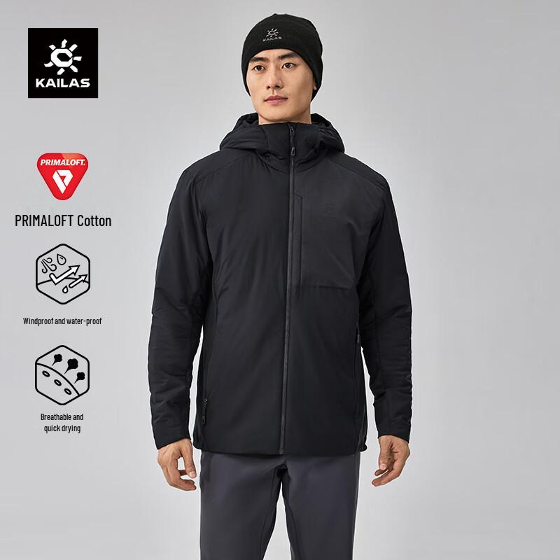 Kailas AC80 Hooded P-Cotton Insulated Jacket