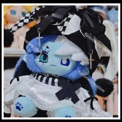 New 20cm Shadow Milk Cookie Plush Dolls Cartoon Cosplay Dress Up Cotton Pillow Doll Clothes Change Toy For Kids Birthday Gifts