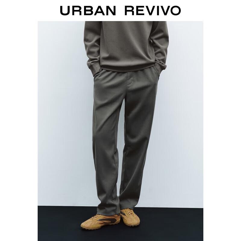 Men's Relaxed Fit Elastic Waist Straight-Leg Trousers