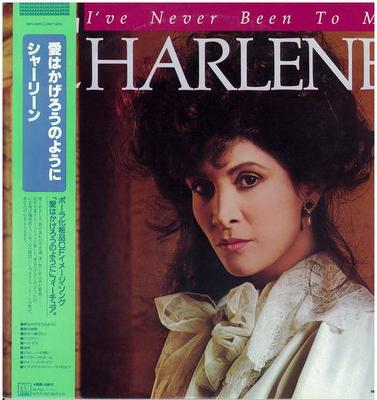 LP Record CHARLENE - I've Never Been To Me RMTL8012 MOTOWN 1986 Japan Obi Pop