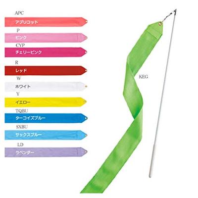SASAKI Rhythmic Gymnastics Equipment Stick and Ribbon Saxe MJ760S Set, Blue,