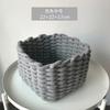 Nordic Cotton Line Ručně tkaný úložný košík z hrubého lana Jednoduchý stolní organizér Box na dětské hračky, svačiny, klíčenky, kosmetické drobnosti