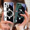 Dark Green Camera Pattern For Oppo Find X5 X8 Pro X2 Lite X7 Ultra F11 23 Reno4 Z 6 Pro A72 58 78 73 16 98 A54S Glass Phone Case