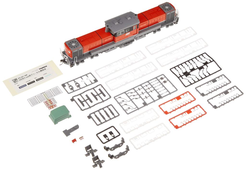 TOMIX HO Gauge Type Cold Region Freight Newly Updated Car Railway Model Diesel Locomotive DD51-1000 Type/JR HO-207