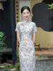 Suzhou cheongsam improved 1011 new Chinese style can be worn new young temperament girl retro dress daily