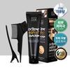 Extrémně dokonalá peřící trvalá 150g