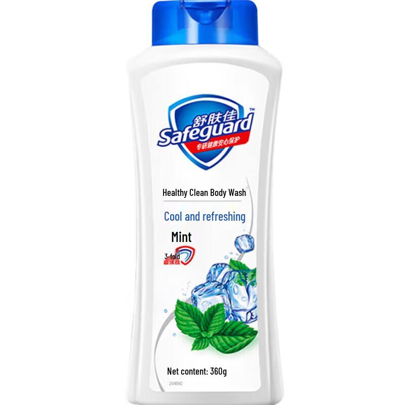 Safeguard Mint Icy Refreshing Shower Gel