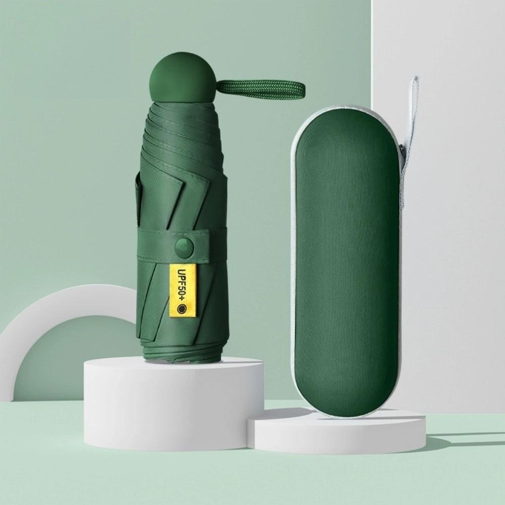 New Mini Capsule Folding Umbrella UPF50+ with Box Pocket Parasol Dual Use Protection UV Sunshade Sun Rain Umbrella for Outdoor