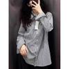 2025 Spring/Summer Women's High-End Striped Layering Shirt - Light Luxury Petite Design, Perfect with a Vest