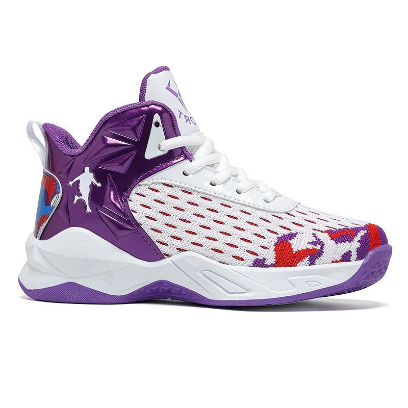 Jungen rutschfeste atmungsaktive Netz-Basketball- & Trainingsschuhe