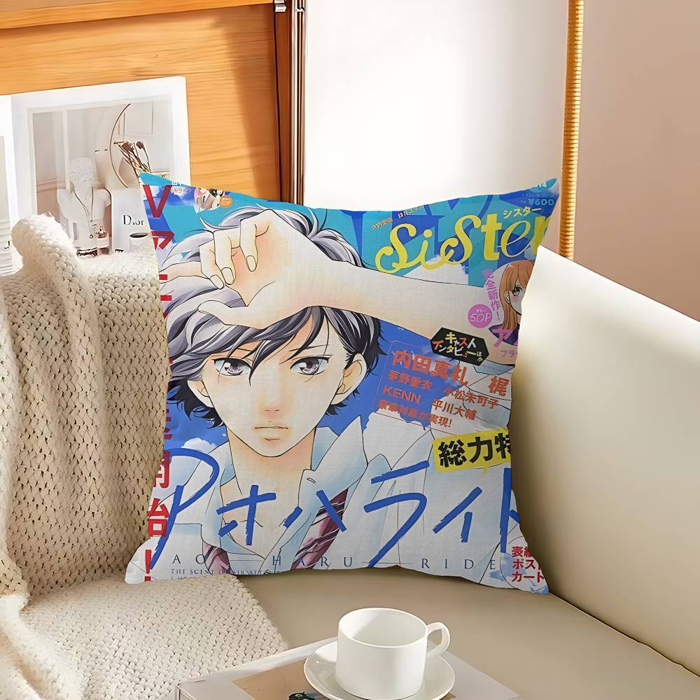 Ao Haru Ride Anime pillow cover sofa cushion cover home room decoration children gift