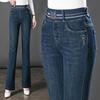 Women’s Elastic Micro Flare Jeans - Spring & Autumn Style, Slimming High Fashion for Middle-Aged & Elderly Mothers