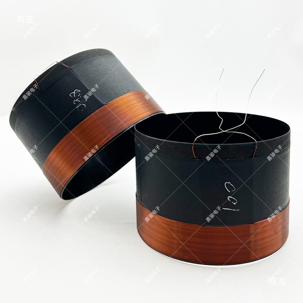 Black Aluminum Woofer Voice Coil Repair Kit - Core Wire: 25-125, Coil Sizes: 65.5mm, 75.5mm, 99.5mm
