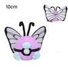 34 Styles Pokemon Plush Scizor Garchomp Geodude Shinx Lapras Latios Rattata Butterfree Skitty Shiny Marshadow Peluche Doll Gifts