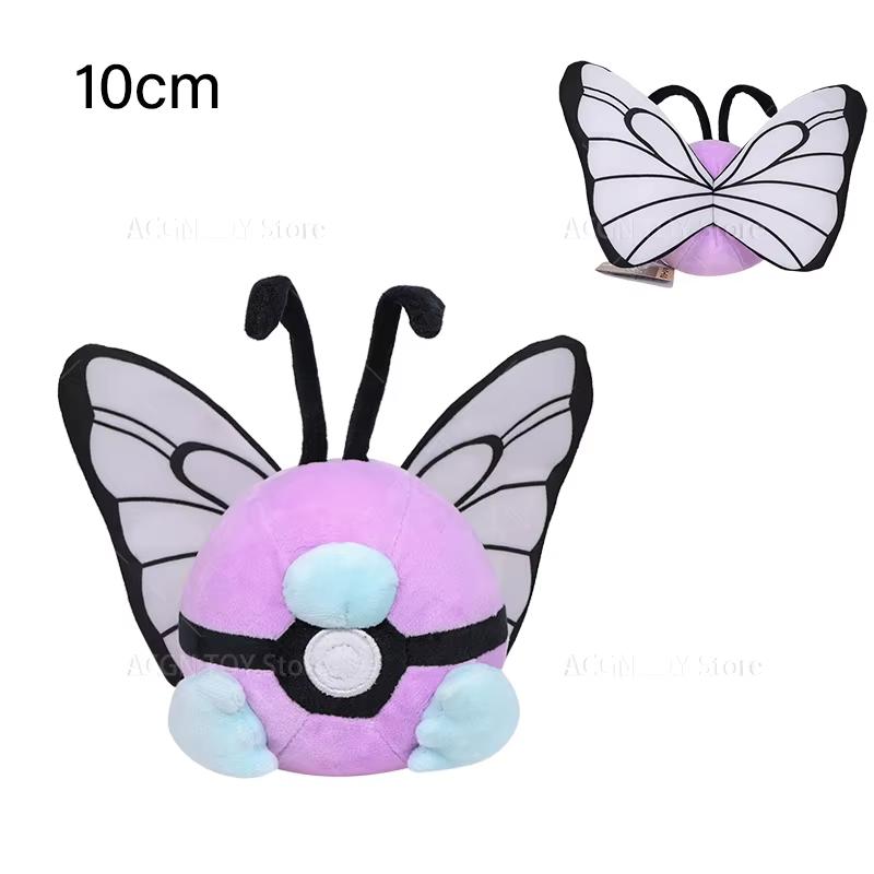 34 Styles Pokemon Plush Scizor Garchomp Geodude Shinx Lapras Latios Rattata Butterfree Skitty Shiny Marshadow Peluche Doll Gifts