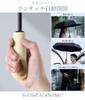 Featured in Prv and durable design Suitable for sudden windproof folding easy to suitable for both sunny and rainy light UV 16 perfect for the rainy