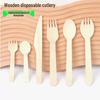 SIVIR Disposable Wooden Spoons