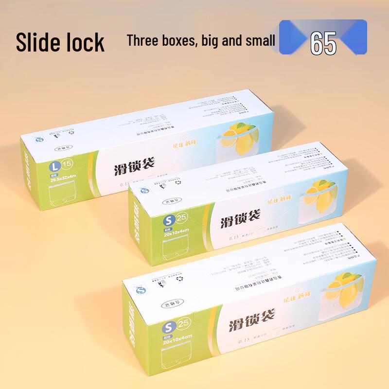 Zhishi Zipper Seal Food Storage Bags