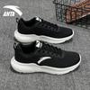 Anta Running Collection Textile, Synthetic Leather Slip Resistant Abrasion Resistant Low Top Running Shoes Men's 912345527- 1