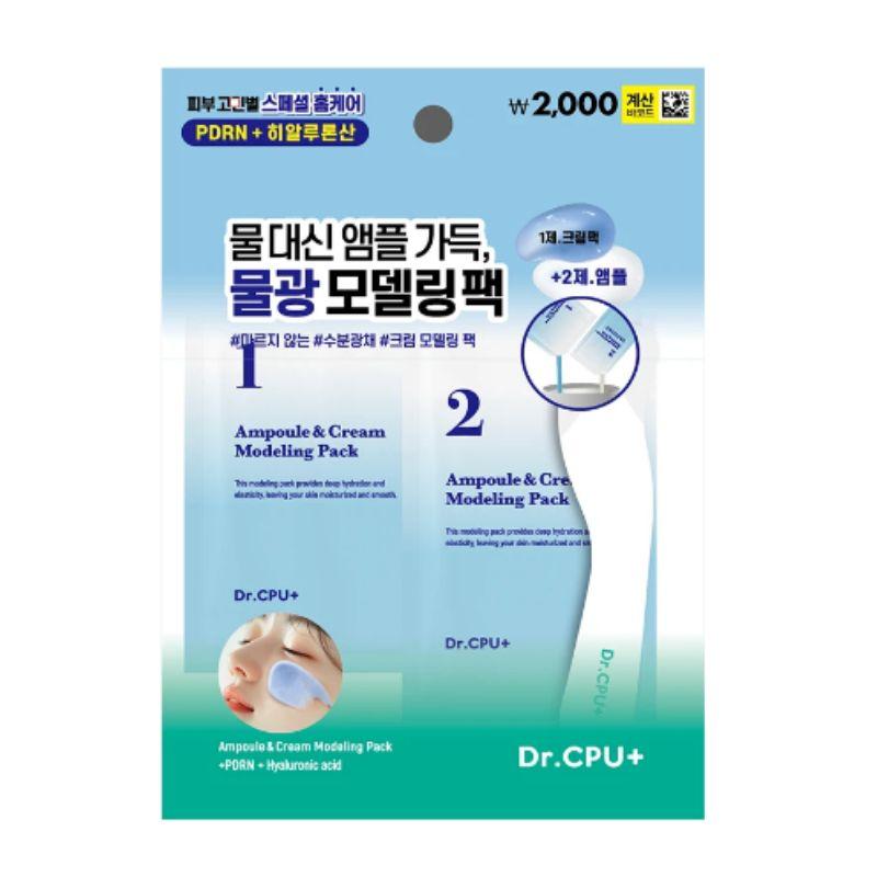 Dr. CPU Moisture Glow Cream Modeling Mask 60g + 6g – Hydrating Radiance Rubber Mask Treatment