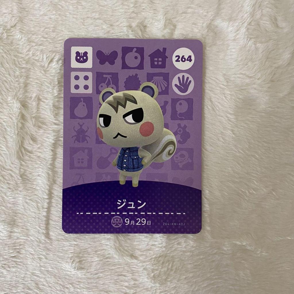 [USED] Atsumori amiibo Chachamaru Jun Mizuzu 3-piece set