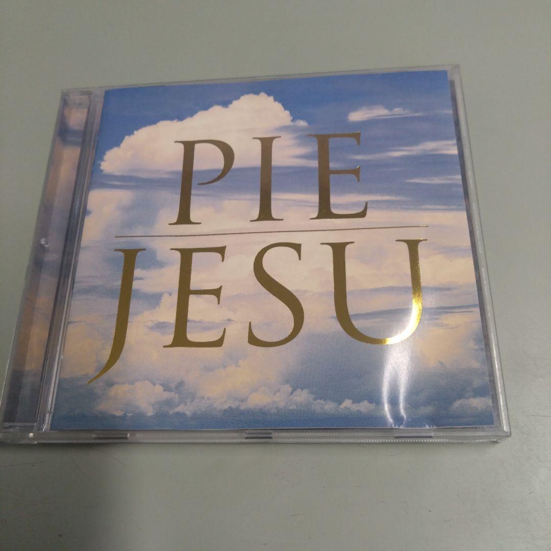 

[USED] PIE JESU
