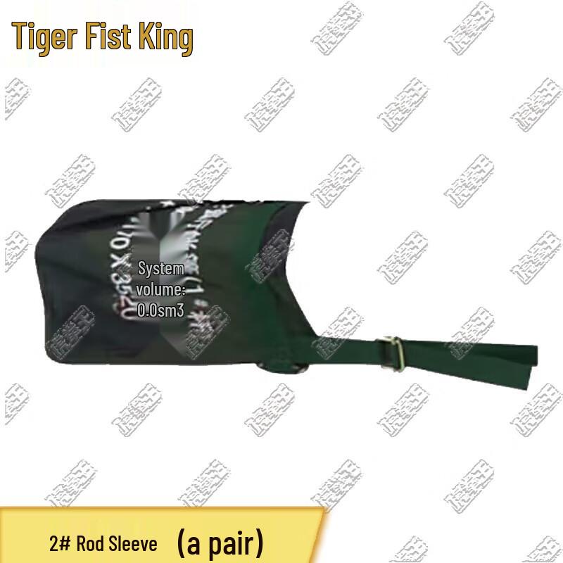 Tiger King 2006-72 Series Restaurant Tent & Parts