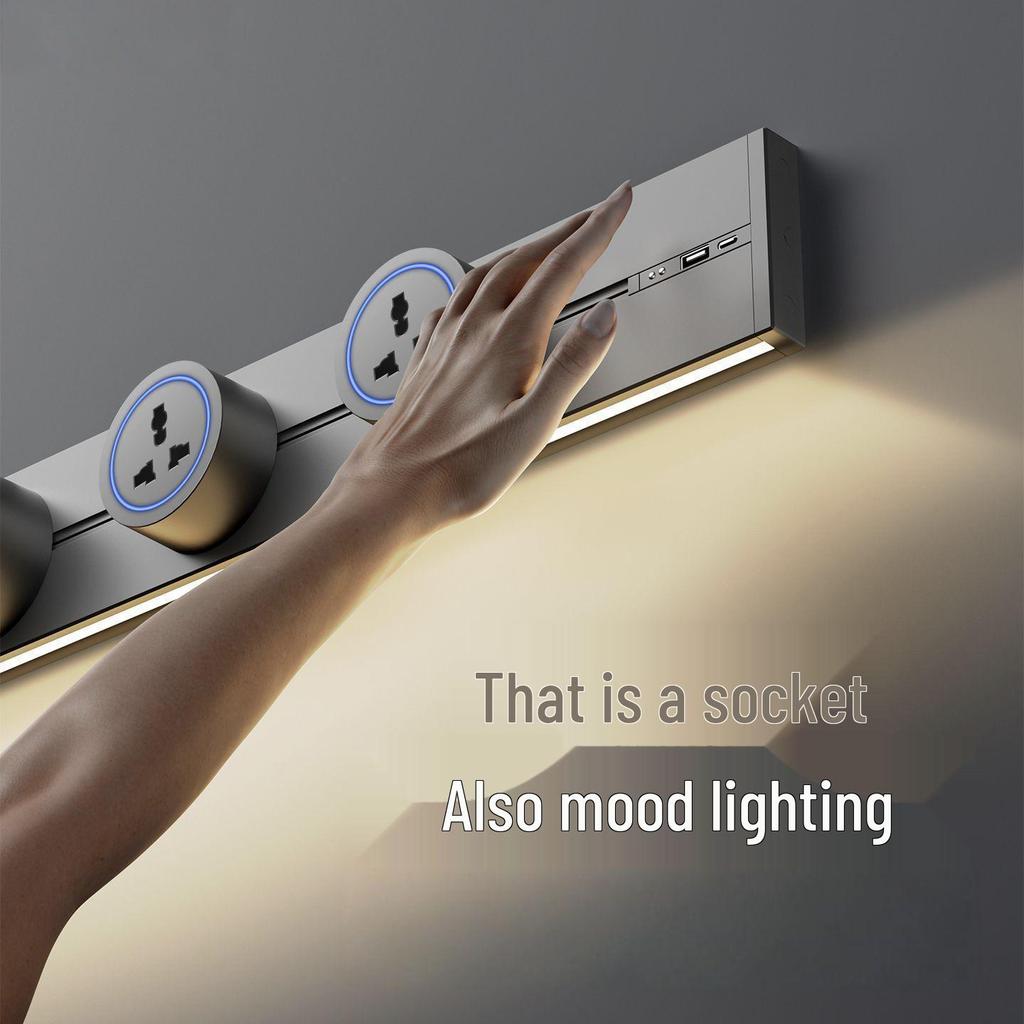 Universal Black Track Multi-function Power Strip with USB and Induction Light
