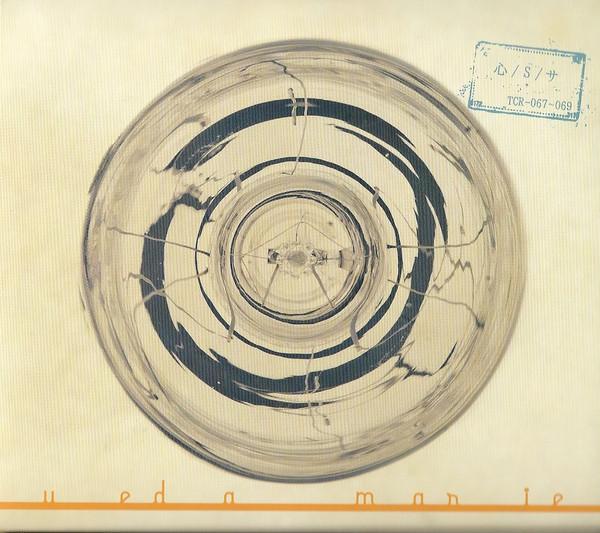 

CD MARIE UEDA - Heart / S / Sa TCR067069 Tent House 2013 Japan Rock Used