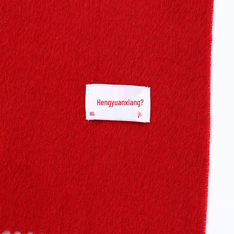 Hengyuanxiang Red 100% Wool Scarf
