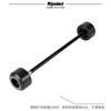 Front Axle Guard Protector BMW CE 04 C400X C400GT Motorcycle Crash Bar Skid Pad Stainless Steel Aluminum POM