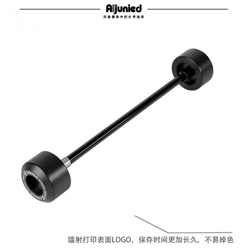 Front Axle Guard Protector BMW CE 04 C400X C400GT Motorcycle Crash Bar Skid Pad Stainless Steel Aluminum POM