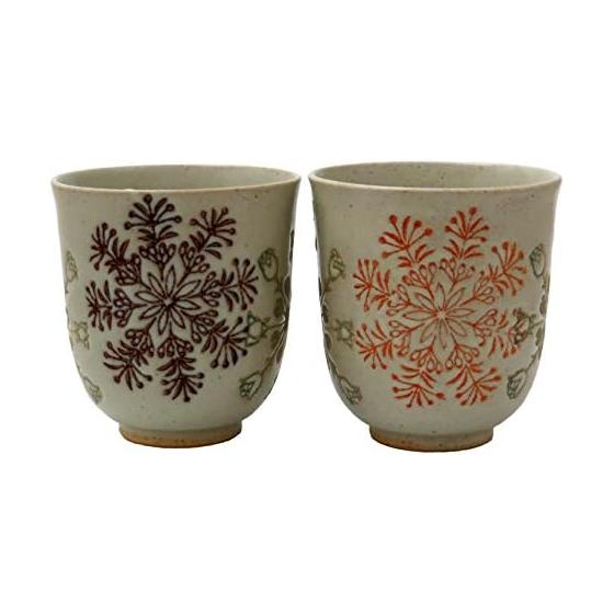 Hasami-yaki Isaoyama Ceramics Ring Flower Tea Cup Pair