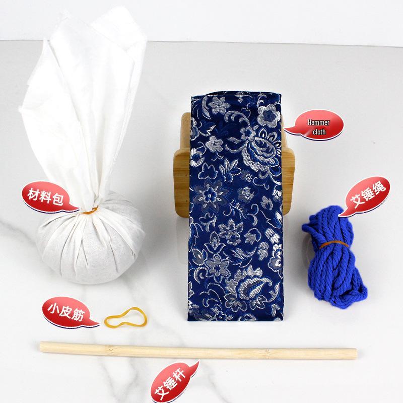 Year of the Horse Mugwort Meridian Massage Hammer - Solid Color Brocade Multifunctional Health Gift