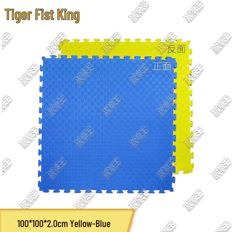 Tiger King Interlocking Foam Martial Arts & Exercise Mat