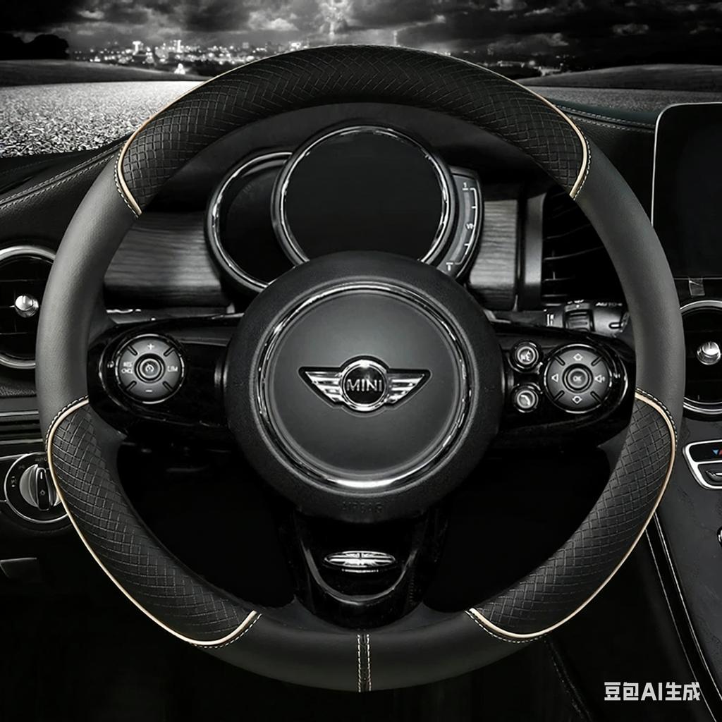 Leather Car Steering Wheel Cover For MINI Cooper R50 R55 R56 F57 Clubman Countryman Clubvan Coupe Auto Accessories