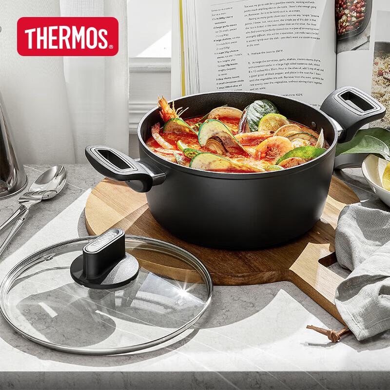 Thermos 22cm Non-Stick Titanium Soup Pot with Lid