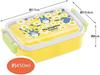 Skater Antibacterial Lunch My Neighbor Totoro Daisy Made in Japan Children's Ag+ Soft-Serving Box, 450ml, Design, (RBF3ANAG-A)