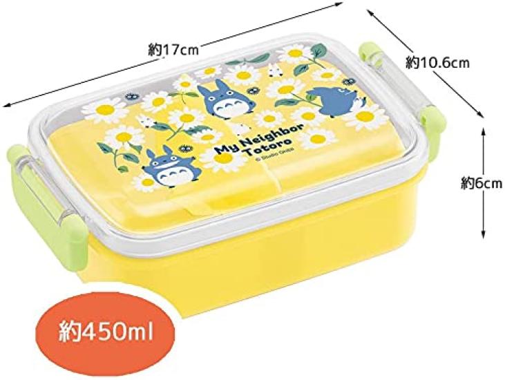 Skater Antibacterial Lunch My Neighbor Totoro Daisy Made in Japan Children's Ag+ Soft-Serving Box, 450ml, Design, (RBF3ANAG-A)