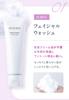 Attenir Dress Snow 2-Week Trial Set (Facial Cleanser, Toner, Emulsion, Night Cream) Quasi-drug (Whitening/Penetration/Clearness/Anti-Wrinkle) Skincare