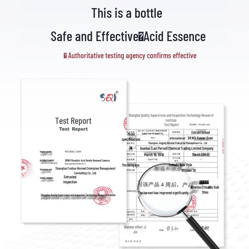 DR.WU Mandelic Acid 8% Serum