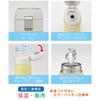 Skater Thermal/Cold Vacuum Double Structure Direct Drinking Stainless Steel Mug Bottle One Touch Open 350ml My Neighbor Totoro Ghibli STOT3-A